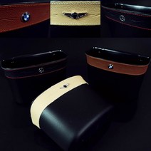 자동차 차량용 벤츠 BMW 제네시스 쓰레기통 휴지통, 베이지