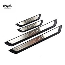 브레이크 패드 자동차 도어 씰 페달 스커프 플레이트 장식 커버 플라스틱 스테인레스 스틸 닛산 VERSA 액세서리