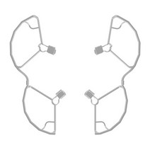 드론 프로펠러 DJI 미니 3 프로 가드 퀵 릴리스 보호 링 프로텍터 액세서리, [01] Grey