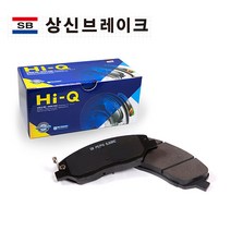 상신 그랜저TG 05.6월~08.2월 브레이크 앞 패드 SP1182 하이큐 자동차 차량 디스크, 단품