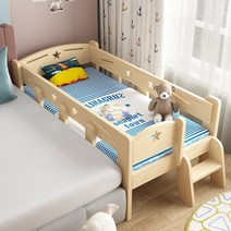 아기저상형침대 유아침대 원목 어린이 울타리 요람, 4면 난간 168x88x40