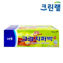 크린랲 알뜰 지퍼팩 중, 1개