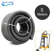 산업용 진공 청소기 스레드 호스/파이프/튜브 내부 50MM 5 M 길이 물 흡수 기계 빨대 내구성 부품, 기본