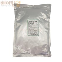 베이킹얌 국산자색고구마가루 1kg, 1개