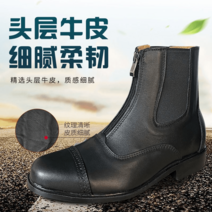 승마화 소가죽 승마장화 장애 훈련화 갈색 부츠 남 승마장비녀, 44-270, 3.블랙 쇼트 부츠
