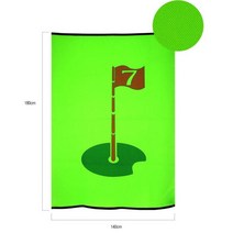 1.8m 2중방음 가정집 네트 무소음 골프연습망 야외