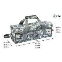 SW피싱 공구류 소품 가방, 대