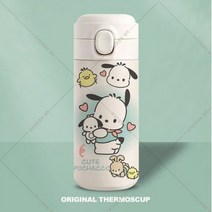 7종 420ML 산리오 쿠로미 시나모롤 마이멜로디 폼폼푸린 포차코 헬로키티 캐릭터 큐티 텀블러 대용량 420ML