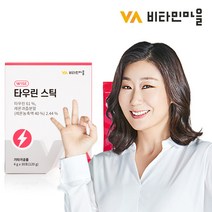 비타민마을 고함량 타우린 스틱 1박스 30포, 선택/선택