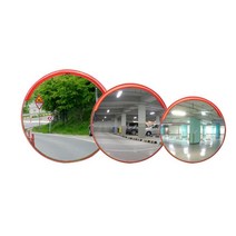 주차장 안전용품 원형 거울 반사경 800 반사경설치