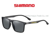 ZAZX 빈티지 자외선 스포츠 안경 남녀 선글라스 캐주얼 낚시 라이딩 편광 방지H1221, 5