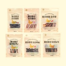 강아지 오리목뼈 오리날개 도가니 뼈간식 6종, 오리염통 60g