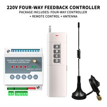 홀 센서 자동 잠금 수위 스위치 버전 양방향 피드백 컨트롤러 무선 리모컨 410450MHZ, 4.Number 4