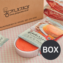 수제 레드벨벳 케이크시트 1BOX 미니/1호/2호/3호 케익만들기재료 (아이스박스 포장 불가 상품) (평일 오후3시이전 출고), 270g, 30개