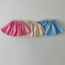 라라랜드 셔링스커트