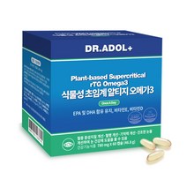 닥터아돌 식물성오메가3 알티지오메가3 비타민D 눈건강 임산부영양제