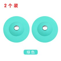 주방 펌프 식 지루 뚜껑 싱크대 마개 화장실 수조 하수구 방취 기 손 세정대 막힘 누수, 1 2개입 그린