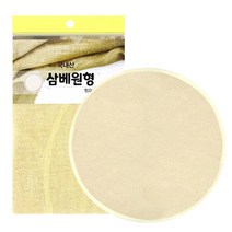 1+1 에스앤몰 찜용 삼베보자기 원형 찜시트 국산 요리용 찜깔깨 천연 찜기 시트