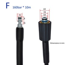 고압 물 세척 호스 파이프 코드 압력 와셔 호스 연장 호스 Karcher Bosch Black & Decker Makita용 2 ~ 40m, For Lavor+35 M