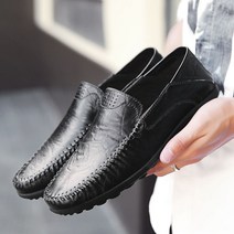 빈티지 스티치 남자 플랫 스니커즈 단화