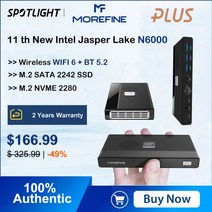 미니피씨 미니컴퓨터 미니PC MOREFINE-M6 미니 PC 11 세대 인텔 N10 2.9GHz 윈도우 DDR 4 2933MHz NVMe SSD 포켓 컴퓨터 HDMI 2.0 4K, CHINA, N6000 + AU, 8GB DDR4 1TB NVMe