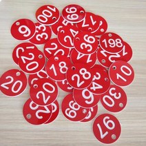 양봉 용품 둥근 번호 레이블 축산 농장 벌집 태그 상자 순차 동물 가축 마커 기호 다, A+50pcs(NO.1-50)