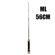 슈퍼 짧은 겨울 낚시대 얼음 낚시 바다 낚시 낚시 장비 새우 막대 41 50 56CM 낚시대 낚시 액세서리, 56cm ml