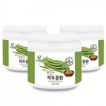 뉴트로웨이 작두콩환230gx3통, 3개, 상세페이지 참조