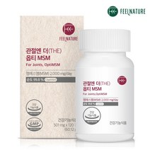 필네이처 관절엔 더(THE) 옵티 MSM /미국산 MSM 순도 99.8% 식이유황, 1박스