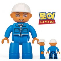 토이다락방 레고 듀플로 호환 동물 사람 공룡 피규어, 사람 15 정비사