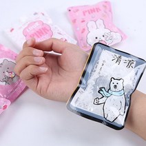 PKMALL 시원한 디자인 미니 쿨팩 아이스팩 쿨펀치 아이스펀치 10매입, 랜덤10개입