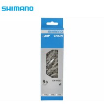 시마노 CN-HG53 자전거 9단체인, 선택완료