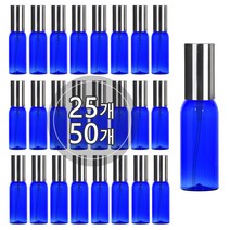 [50개묶음판매] 금속스프레이 20ml 30ml 50ml 60ml 75ml 80ml 100ml 스프레이공병 미스트용기, 30ml(L) 청색용기, 골드캡, 50개