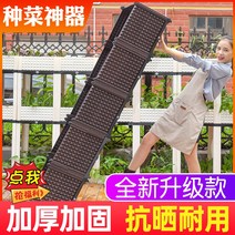 재배상자 채소화분심기 실내 가정용 배란다 플라스틱화분 가족 발코니 야채 플라스틱 꽃 냄비 심기 상자 야외 지붕 직사각형 초대형 통관, [14] 스페셜 싱글 박스, [01] 플라스틱, [01] 큰