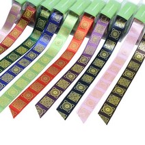 라라뷰) 전통문양 리본_25mm 10yd, 4. 잉크