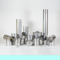 200mm 스텐연통 화목난로연통 펠렛난로 보일러 굴뚝, T(하단부_암)