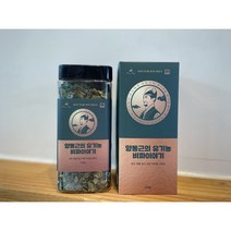유기농 비파잎 (완도에서 해풍맞고 자란) 150g, 유기농 비파잎 150g