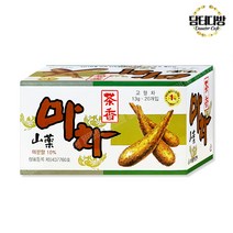 청솔 마차 20포, 20개입