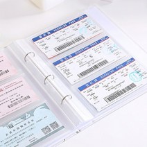 투명 포토 카드 포카 사진 앨범 바인더 엽서 보관 북 C타입 2칸, 상세설명 참조