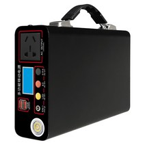 캠핑용 파워뱅크 220V 이동식 배터리 이동형 카라반 집어등 파뱅 캠핑카 차박, 500000mAh