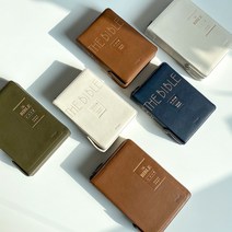 153성경몰 미니 큰글씨 성경책 ( 개역개정 새찬송가 해설 지퍼 ), [중]올리브그린