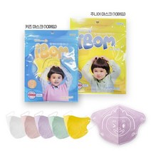 아이봄 마스크 어린이 아동 새부리형 10매 컬러 패션 2세~8세이상 유치부 유아동 초등학생 윌리엄 벤틀리 슈돌 연예인 소형 초소형 주니어 다양한색상, 아이봄 키즈(초소형) 도깨비 퍼플 10매