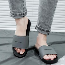 병원 간병인 발편한 천커버 소프트슬리퍼 손님용 손님맞이 럭셔리슬리퍼