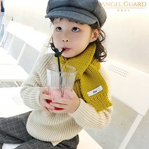 엔젤가드 아기목도리 유아머플러 아동 넥워머 니트 스카프 our 어린이