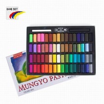 +[플렉스온]+문교 사각파스텔 64색 세트 펜시 드로잉 전문가 색칠 그림[FLEXONmarket]+