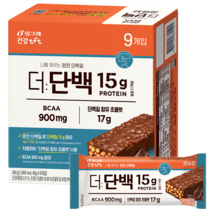 [빙그레] 더단백 크런치바 초코 40g 9개 초코바 단백질, 더단백 크런치바 초코 40g x 9개.se