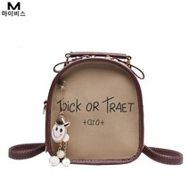 MYBYS 백팩 여성용 아웃도어 여행 가방 숄더백