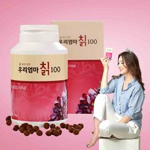 칡환 칡뿌리 갈근 칡분말 국내산 칡 100% 칙뿌리 칙환 1병160g, 1개