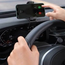 계기판 차량용 거치대 대시보드 집게형 거치대 4세대카니발 gv70 gv80 스파크, 빅마우스프로-블랙