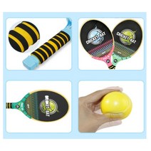 셀프 1인2인 운동기구 배드민턴 테니스채 유소년용